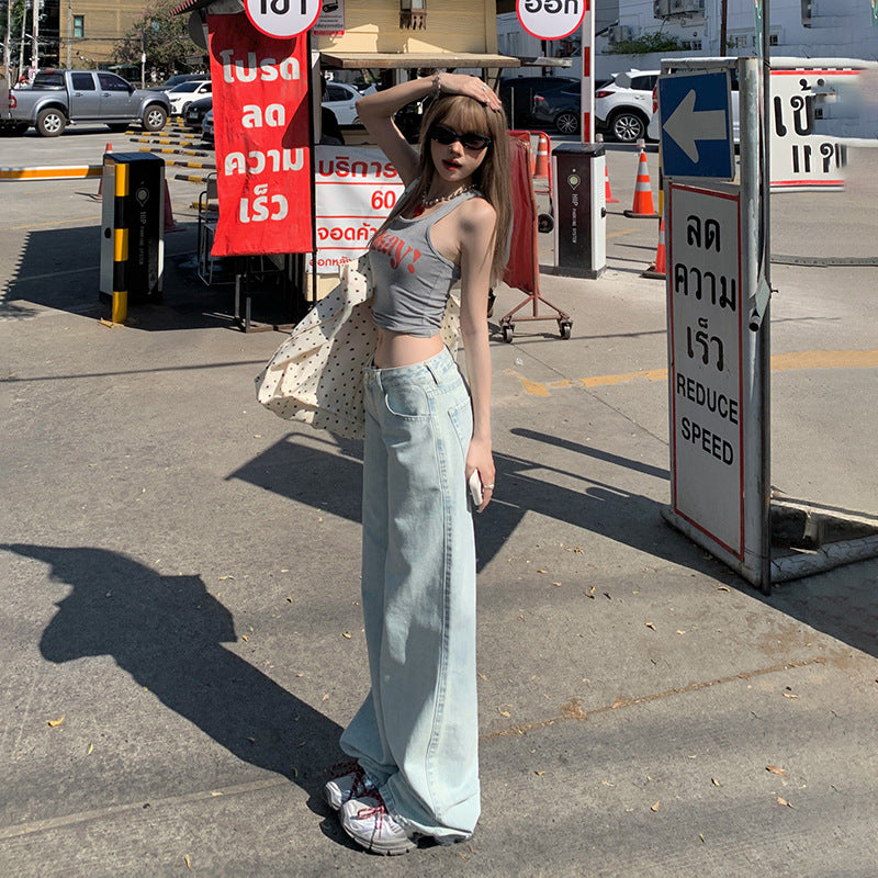 Women's Jeans Spring Light Color Loose Floor-Length Wide Leg Pants