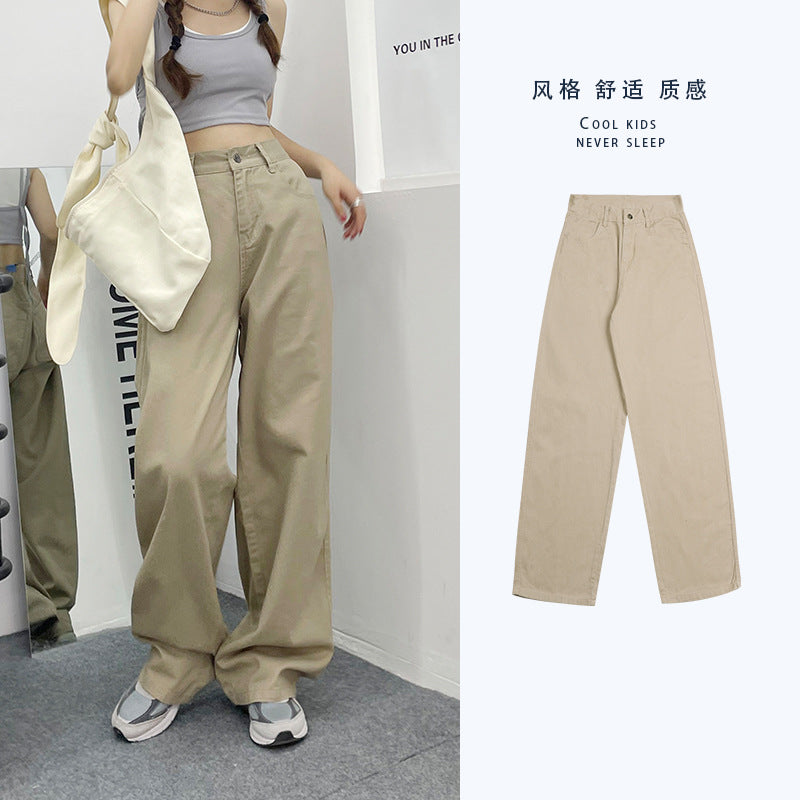 Khaki Wide-Leg Jeans Women's Summer Retro High-Waist Draped Floor-Length Pants