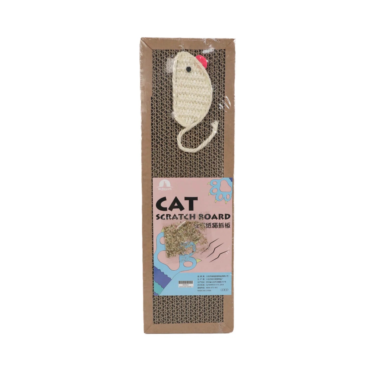 Tablero para rascar gatos, protege muebles, garra de molienda, juguetes, papel corrugado ovalado, nido para gatos resistente al desgaste, accesorios para gatos