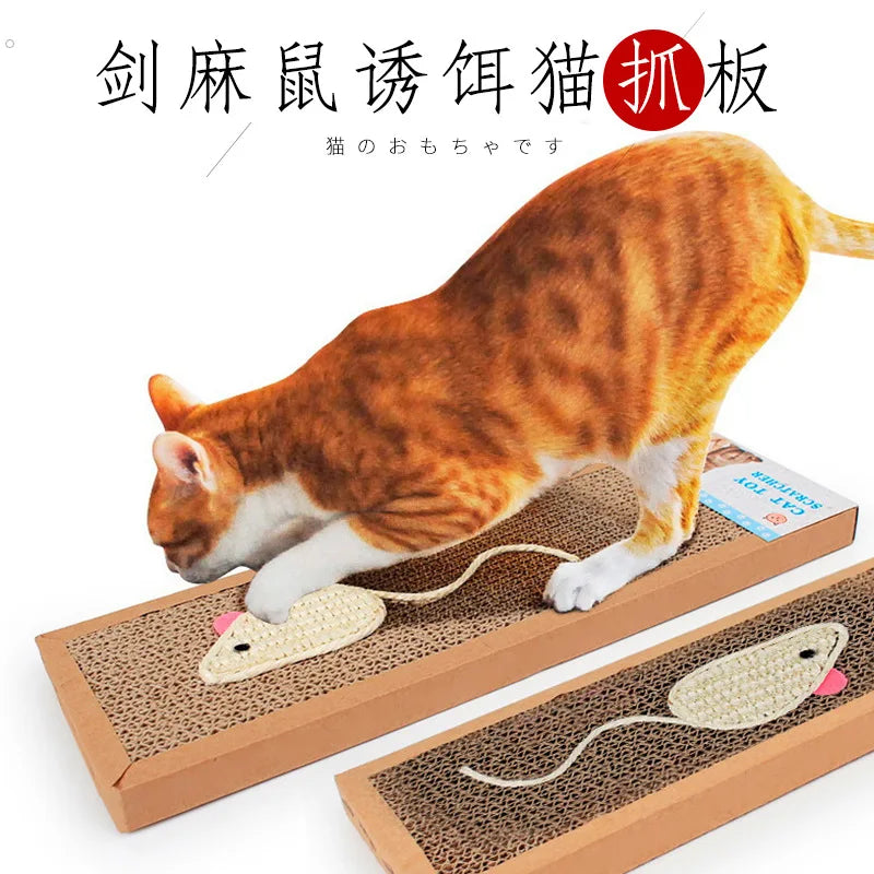 Tablero para rascar gatos, protege muebles, garra de molienda, juguetes, papel corrugado ovalado, nido para gatos resistente al desgaste, accesorios para gatos